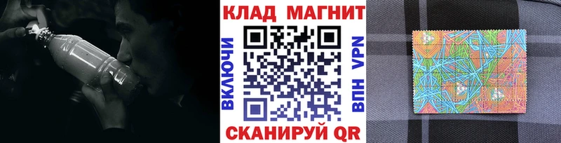 Наркошоп купить Cocaine  Мефедрон  АМФЕТАМИН  Конопля  Красково