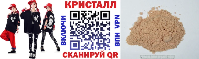 Купить где  Красково  Amphetamine VHQ 