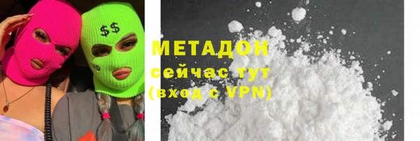 дурь Алексеевка