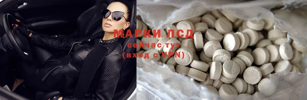 дурь Алексеевка