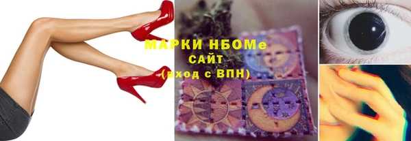 дурь Алексеевка
