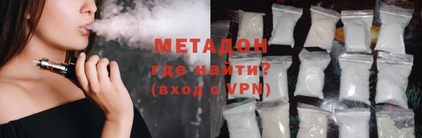 дурь Алексеевка