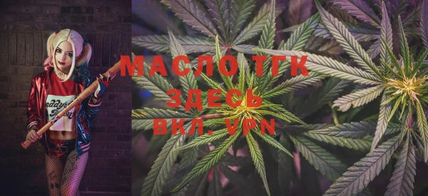 мефедрон мука Алзамай