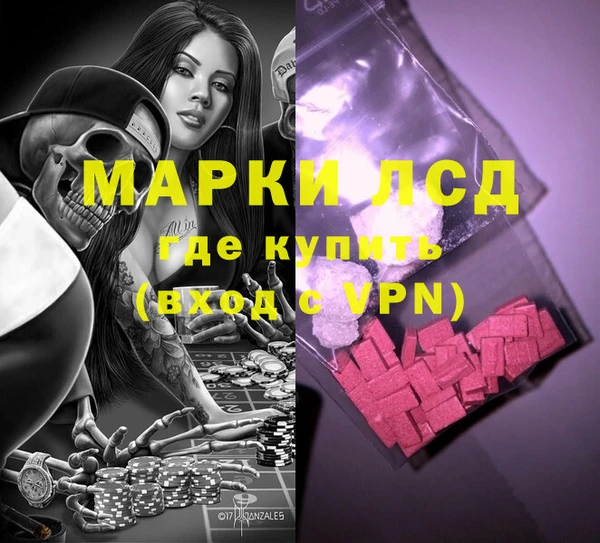 дурь Алексеевка