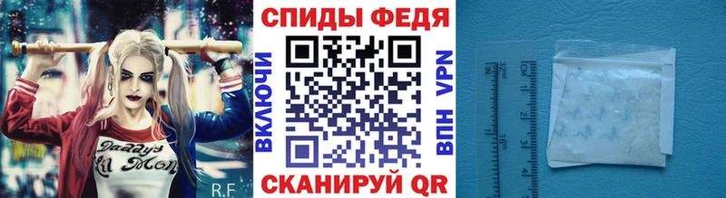 Купить закладки  Красково  Первитин Декстрометамфетамин 99.9% 